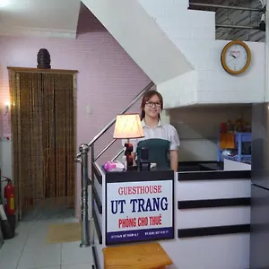 Гостевой дом Uttrang, Хошимин