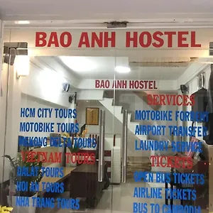 Проживание в семье Baoanh, Хошимин